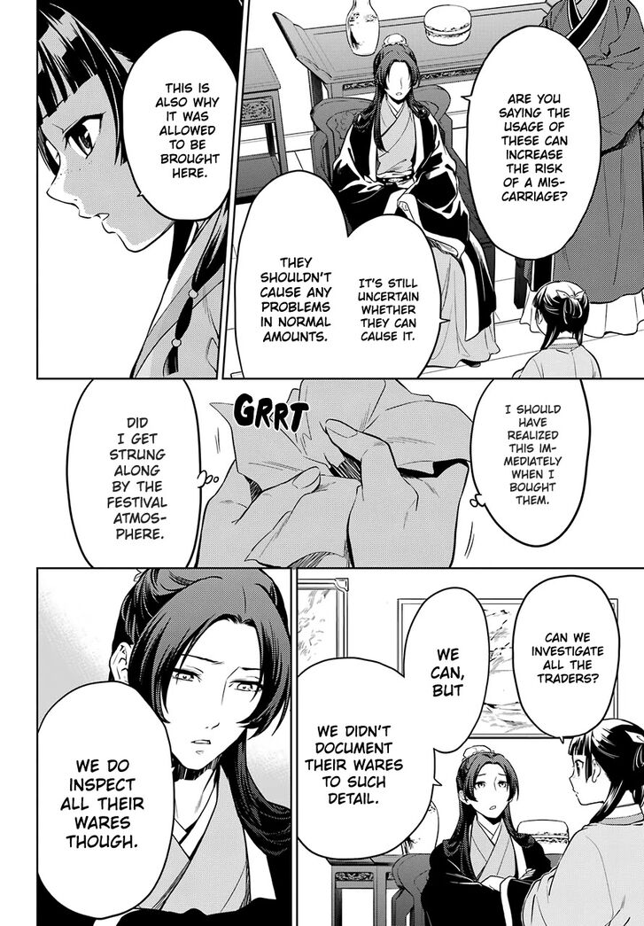 The Apothecary Diaries, Chapter 43.2 image 10